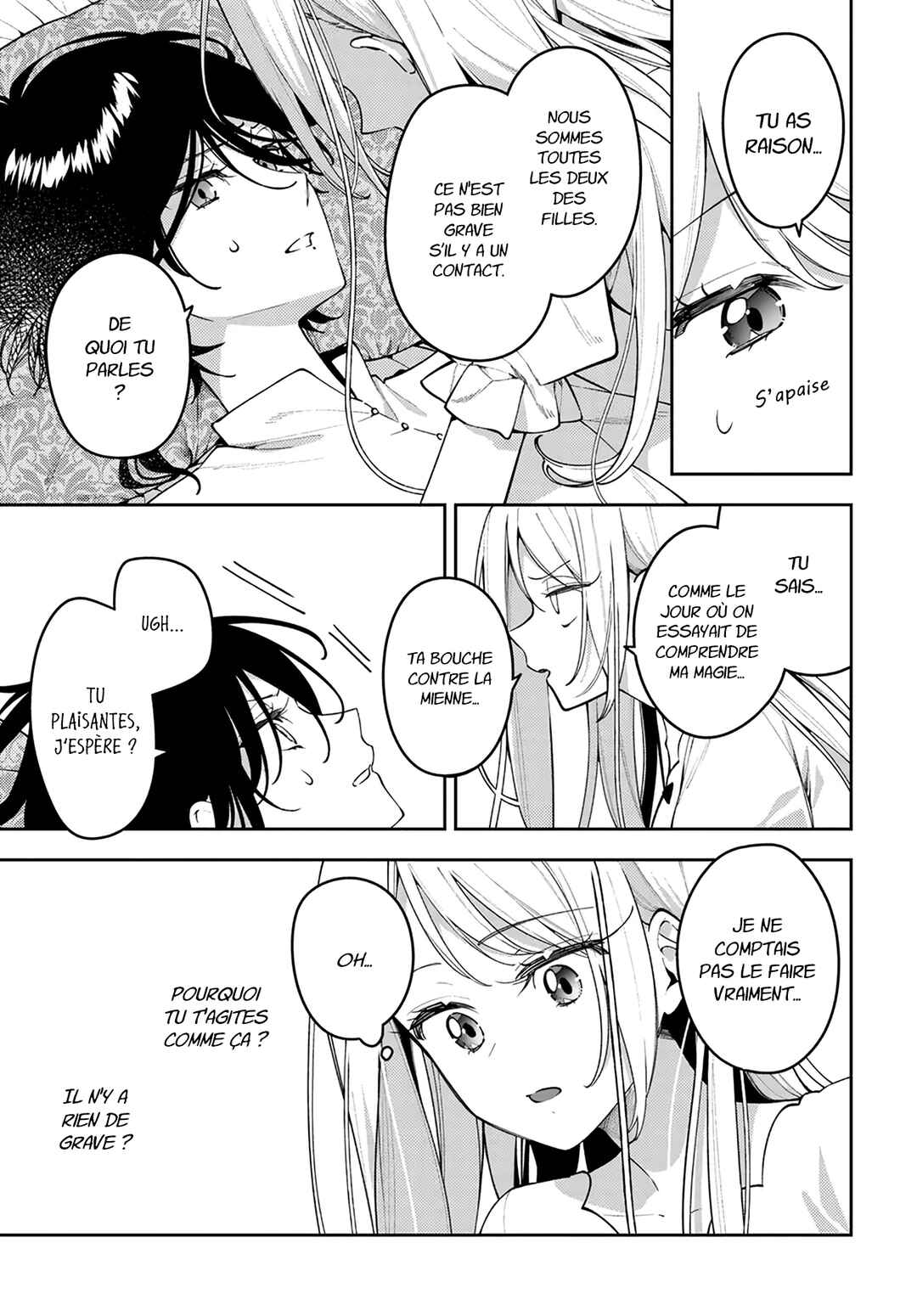 Tsuki wa Hitsuji wo Kazoenai Chapter 13 - Page 12