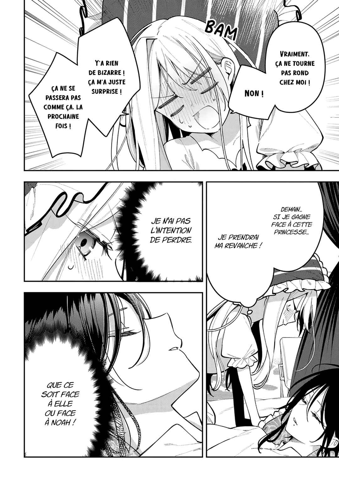 Tsuki wa Hitsuji wo Kazoenai Chapter 13 - Page 27