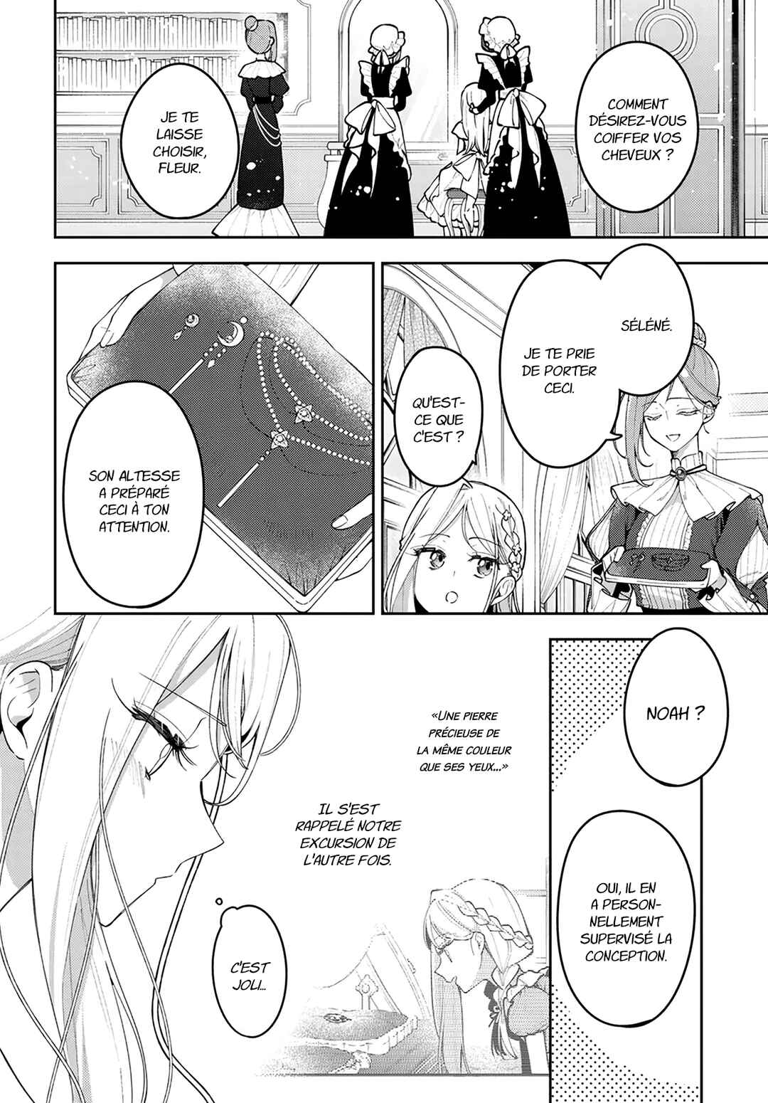 Tsuki wa Hitsuji wo Kazoenai Chapter 13 - Page 29