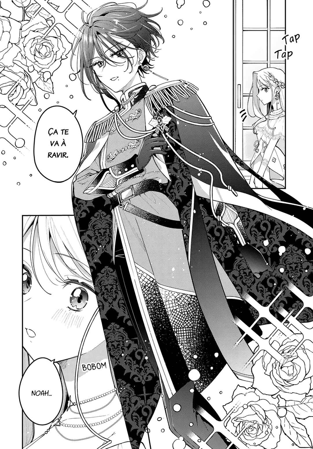 Tsuki wa Hitsuji wo Kazoenai Chapter 13 - Page 31