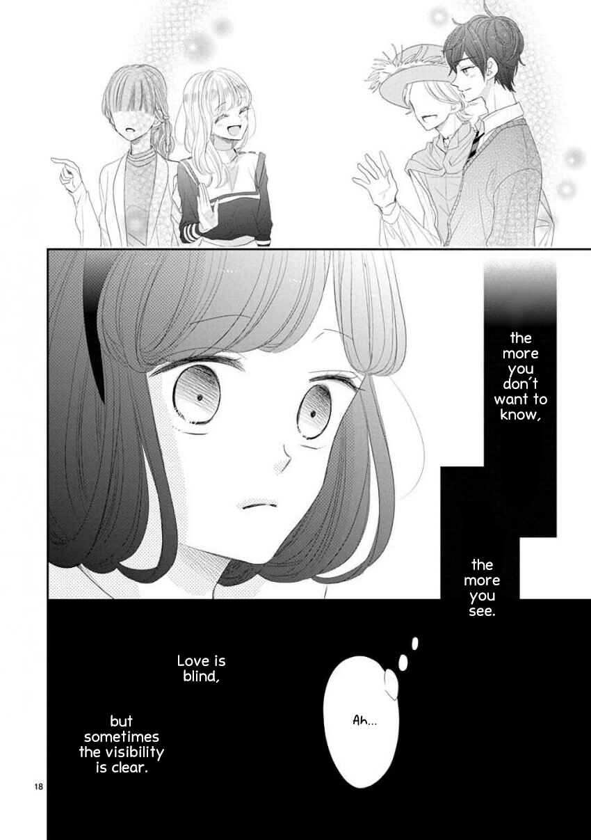 SSB - Chou Seisyun Kyoudai Chapter 45 - Page 18