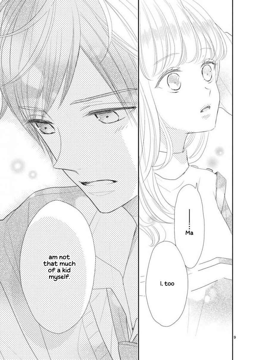 SSB - Chou Seisyun Kyoudai Chapter 45 - Page 9