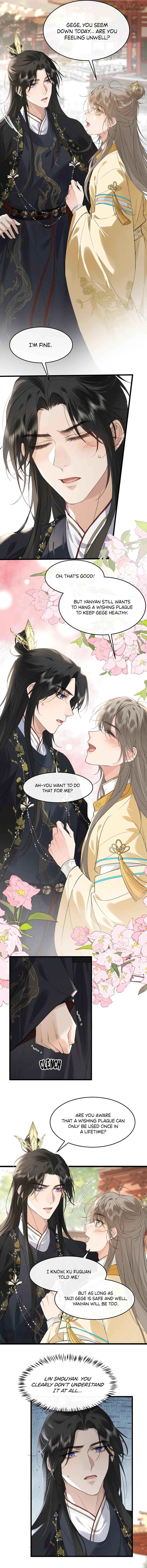 Mad for Love Chapter 9 - Page 4
