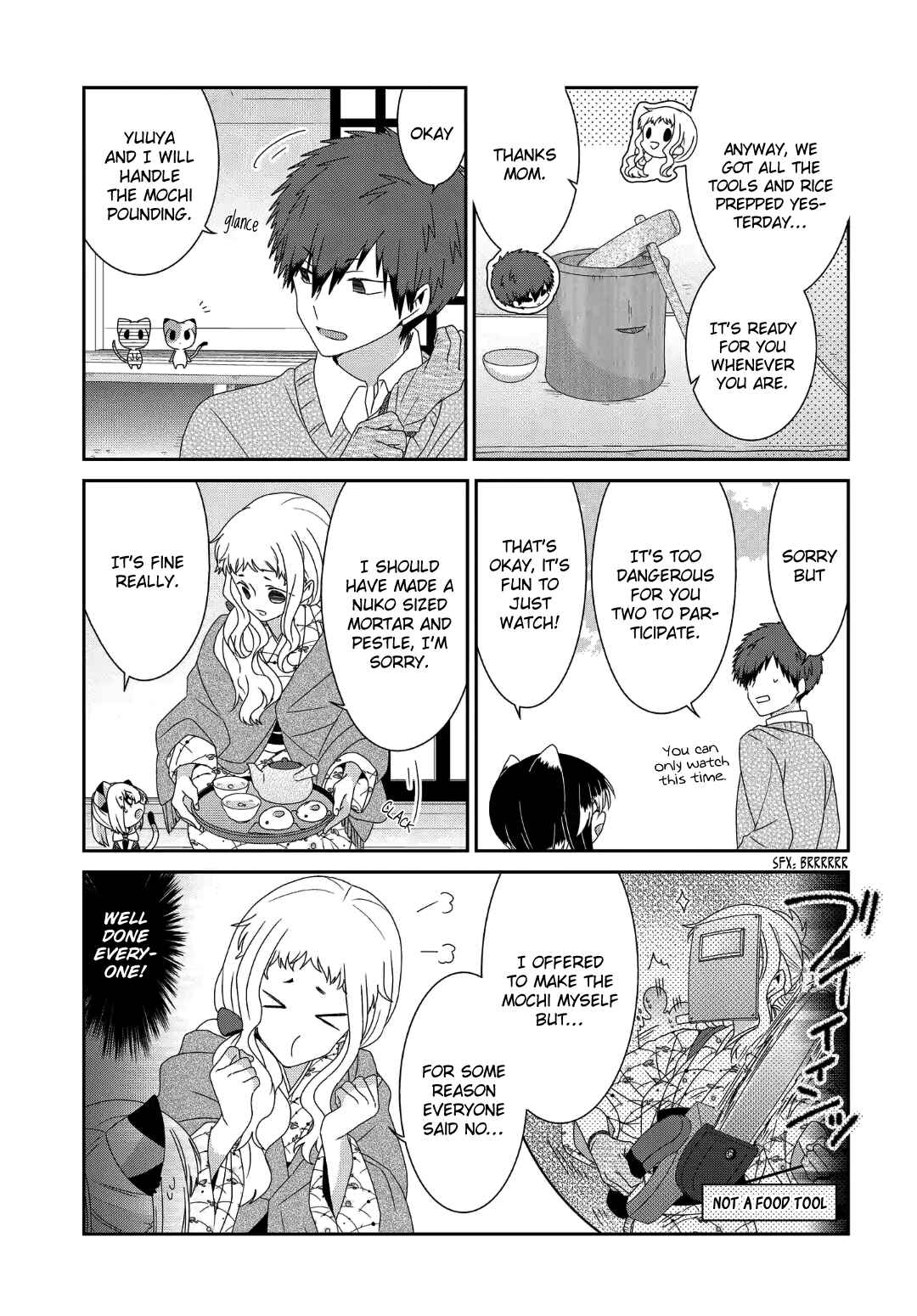 Nukozuke! Chapter 238 - Page 4