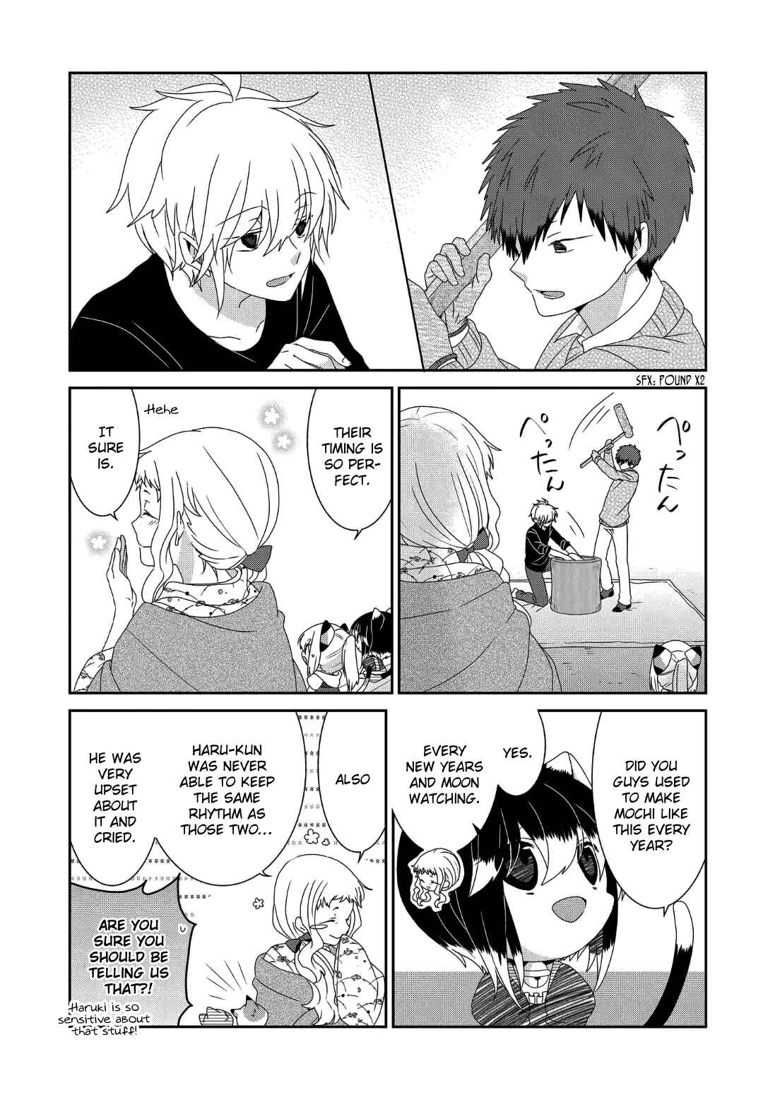Nukozuke! Chapter 238 - Page 6