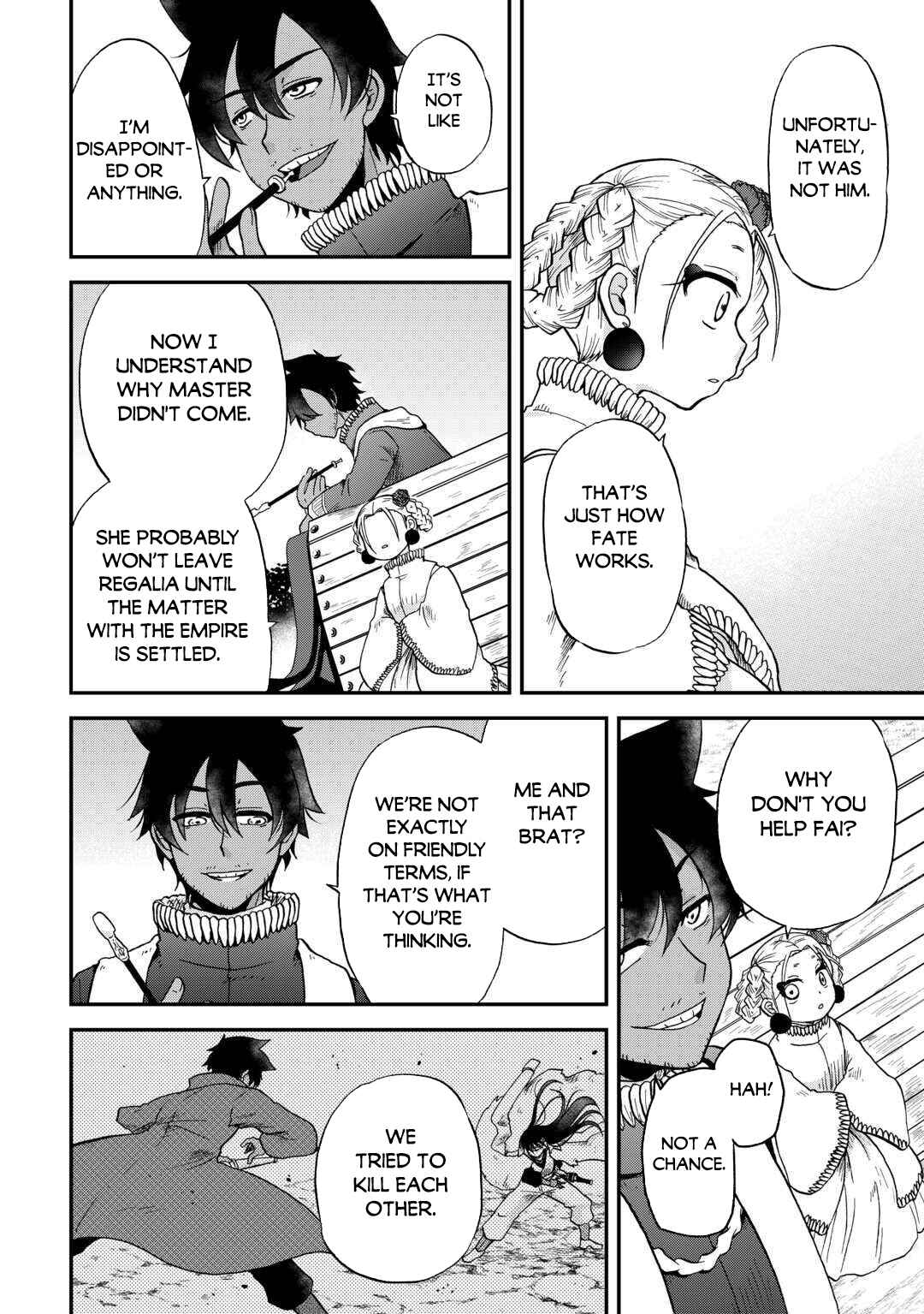 Zense wa Kentei. Konjou Kuzu Ouji Chapter 50 - Page 17