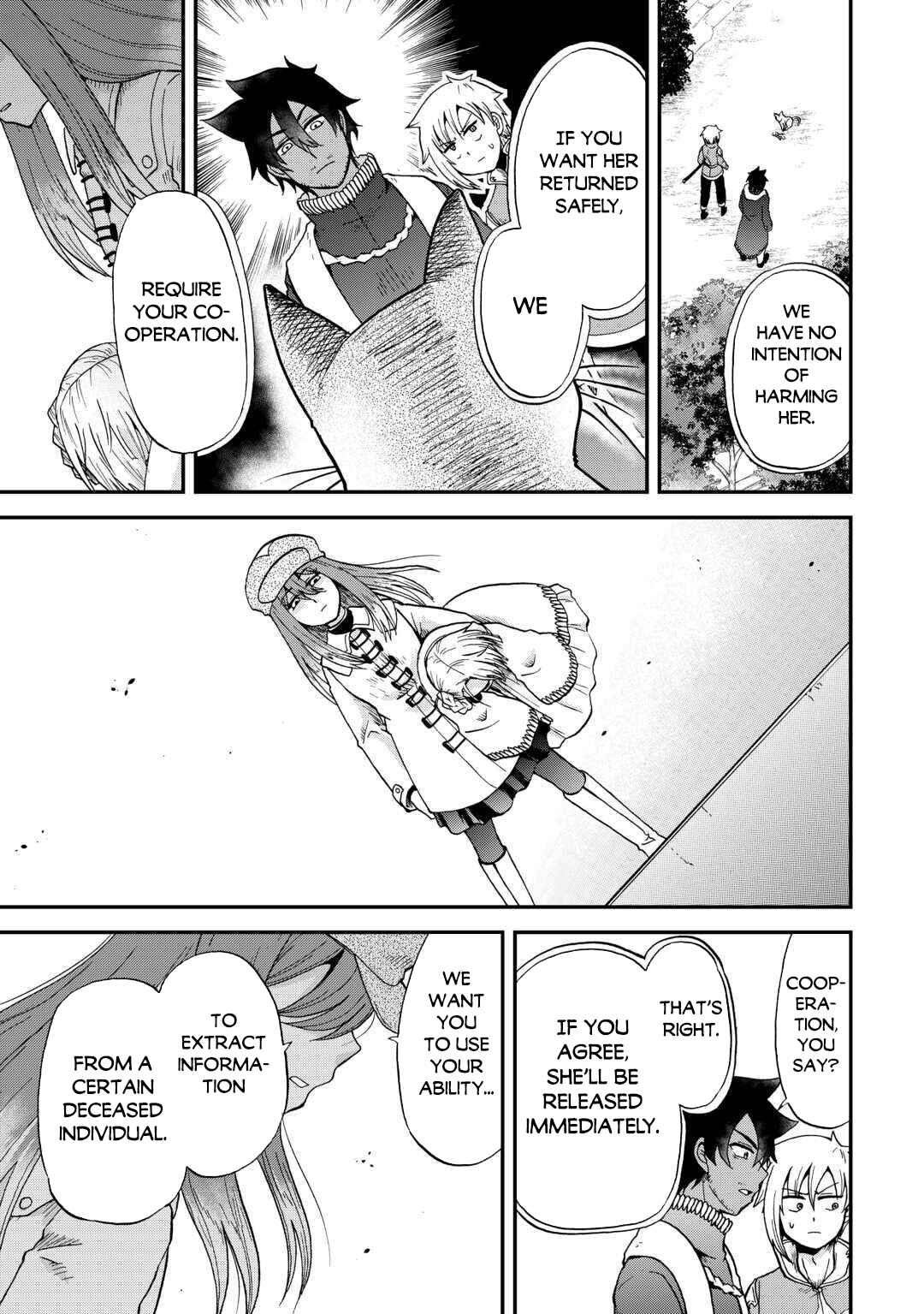 Zense wa Kentei. Konjou Kuzu Ouji Chapter 50 - Page 24