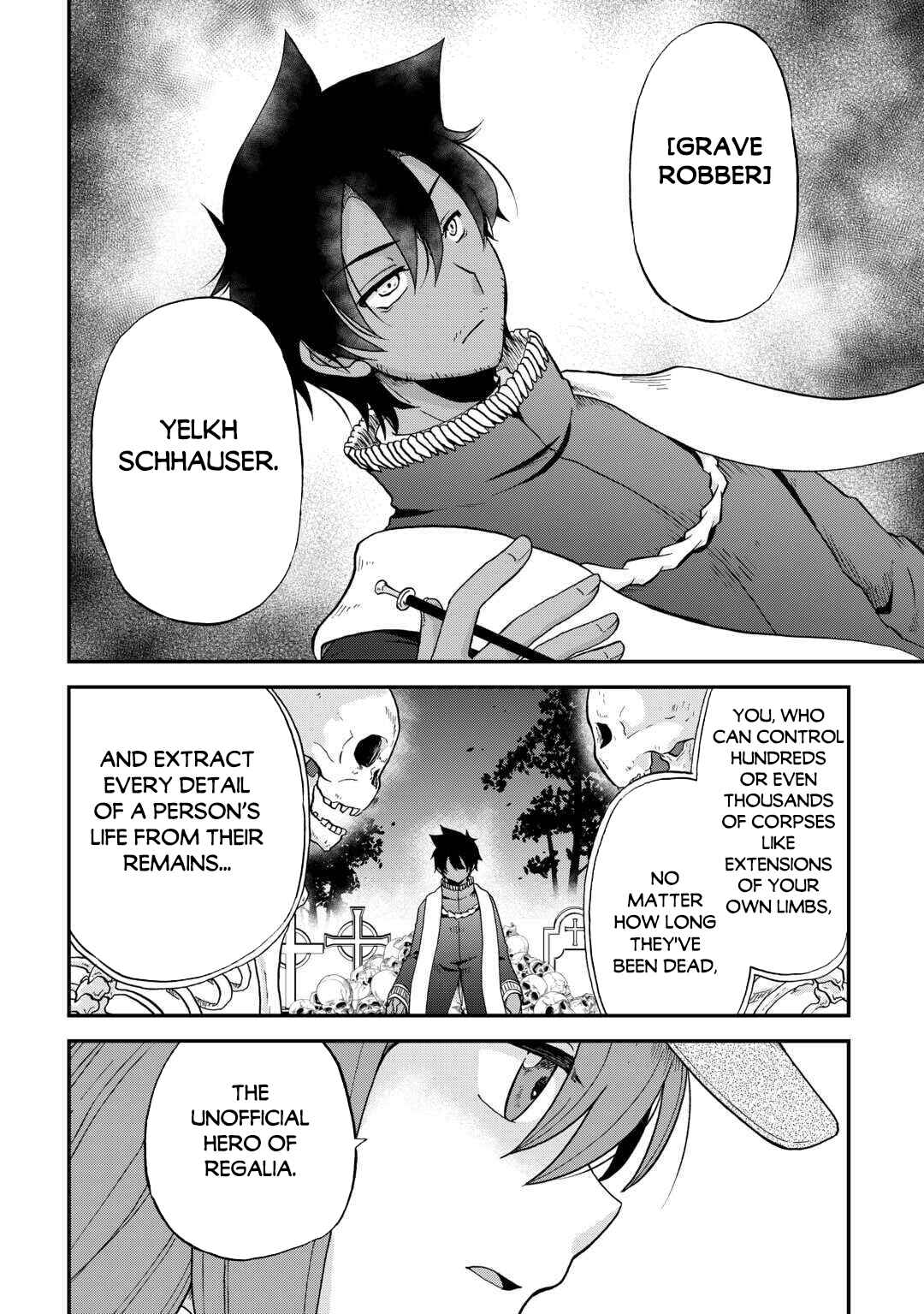 Zense wa Kentei. Konjou Kuzu Ouji Chapter 50 - Page 25