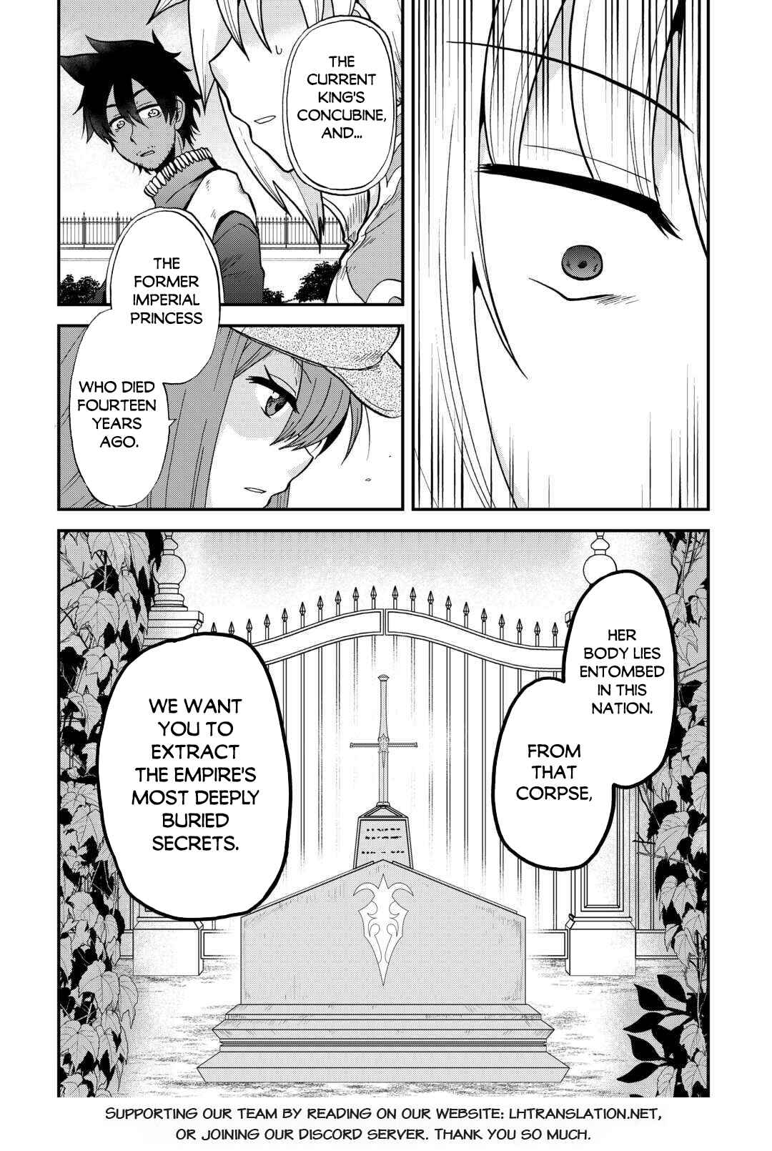 Zense wa Kentei. Konjou Kuzu Ouji Chapter 50 - Page 27