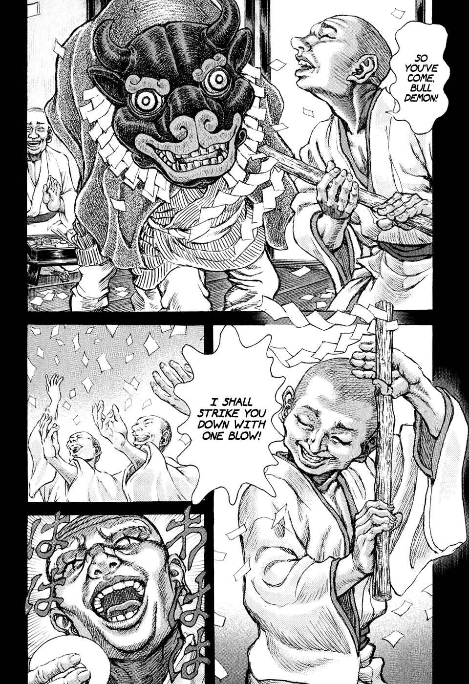Death Frenzy Chapter 51 - Page 15