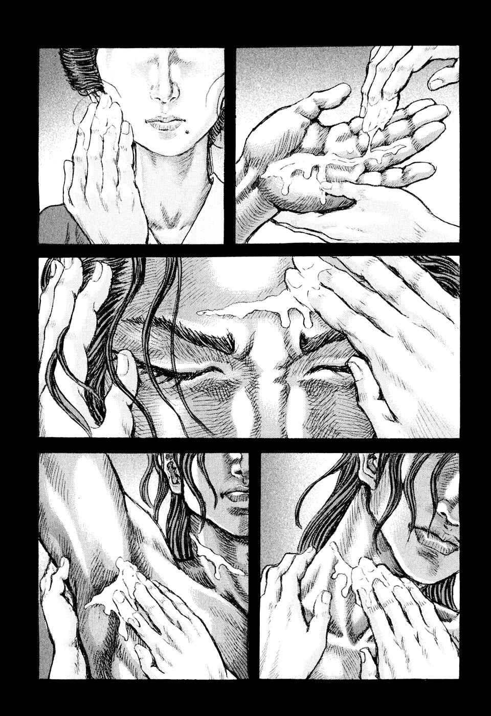 Death Frenzy Chapter 51 - Page 17