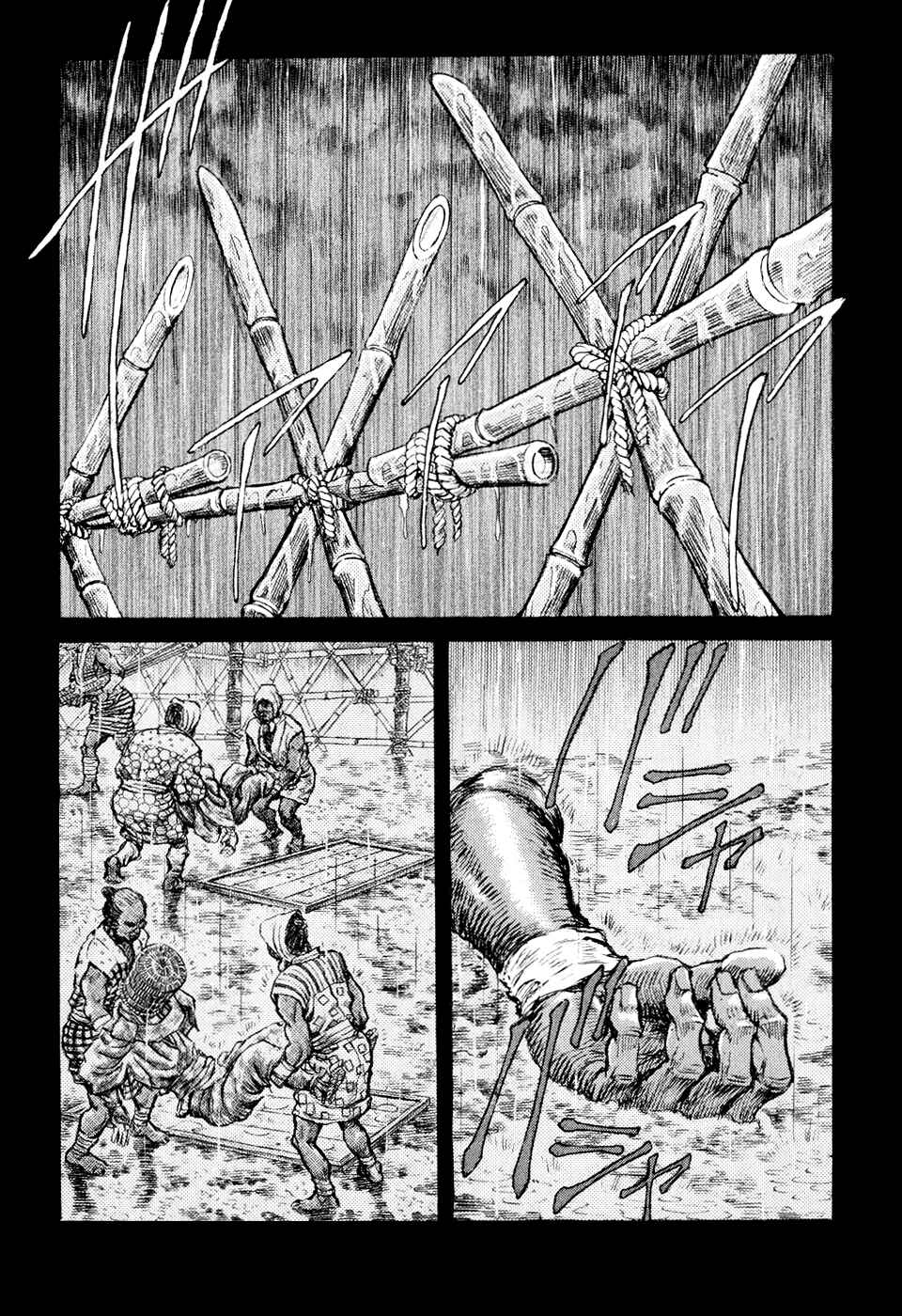 Death Frenzy Chapter 51 - Page 2