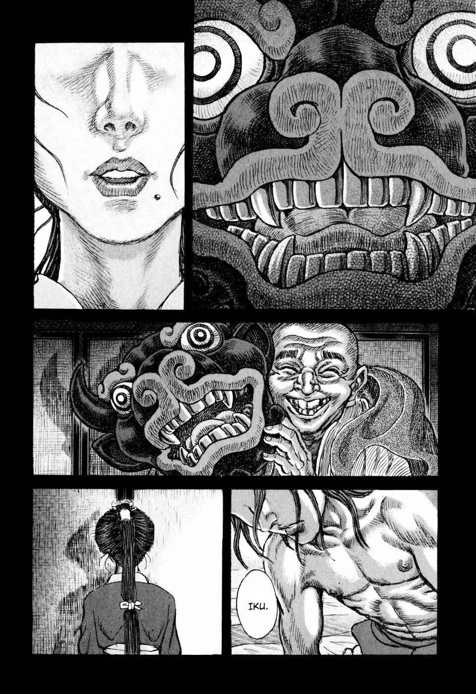 Death Frenzy Chapter 51 - Page 23