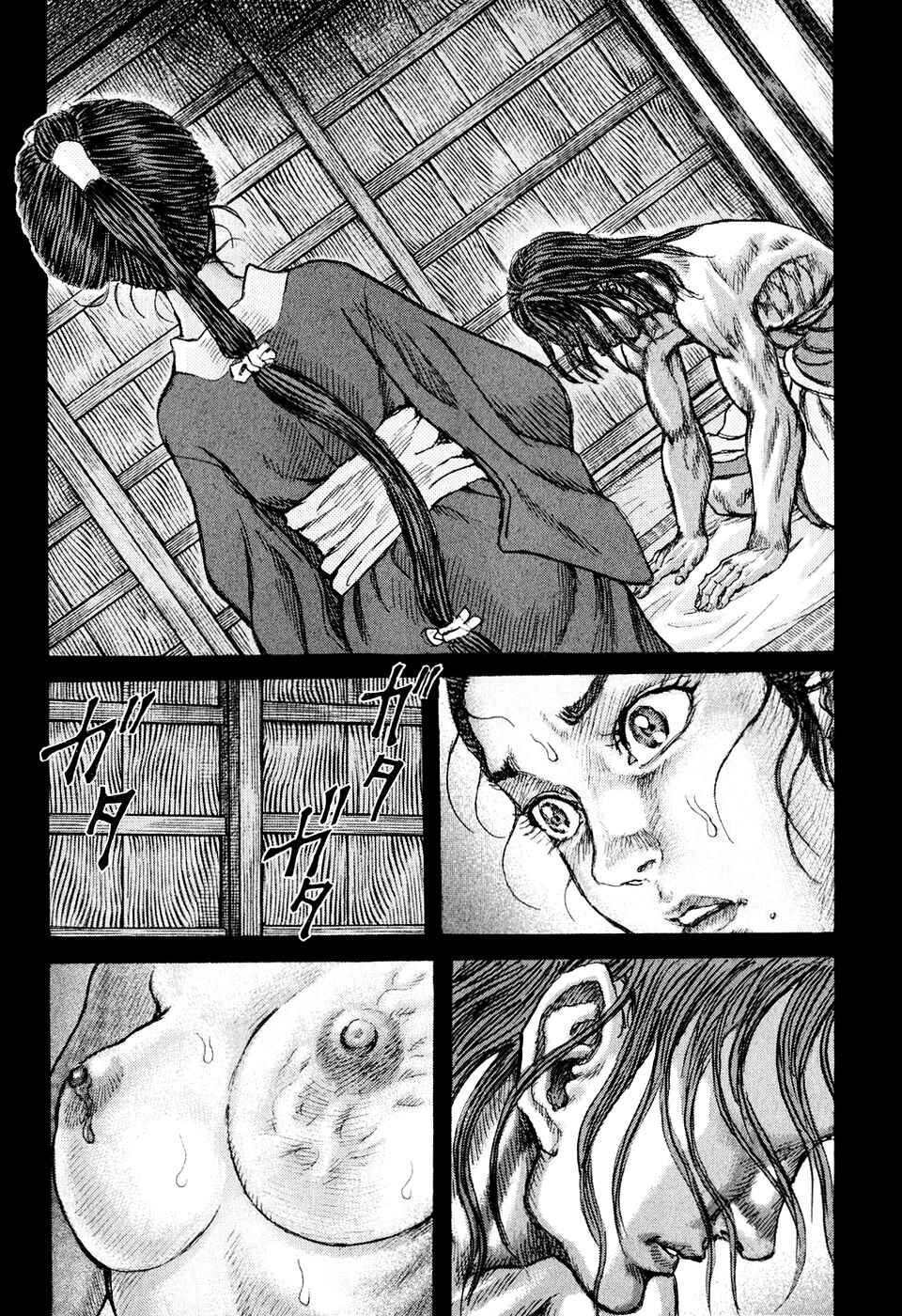Death Frenzy Chapter 51 - Page 25