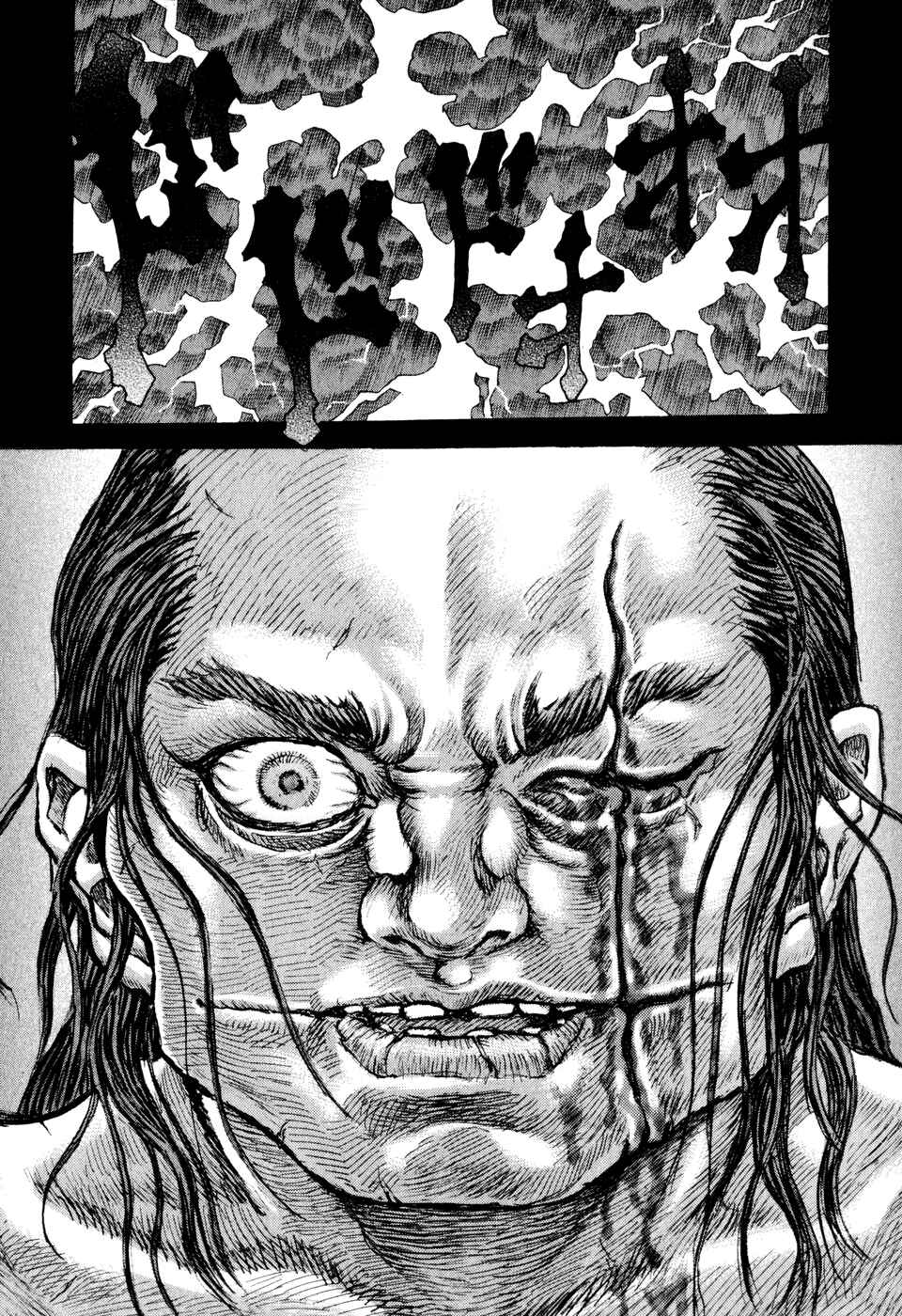 Death Frenzy Chapter 51 - Page 30