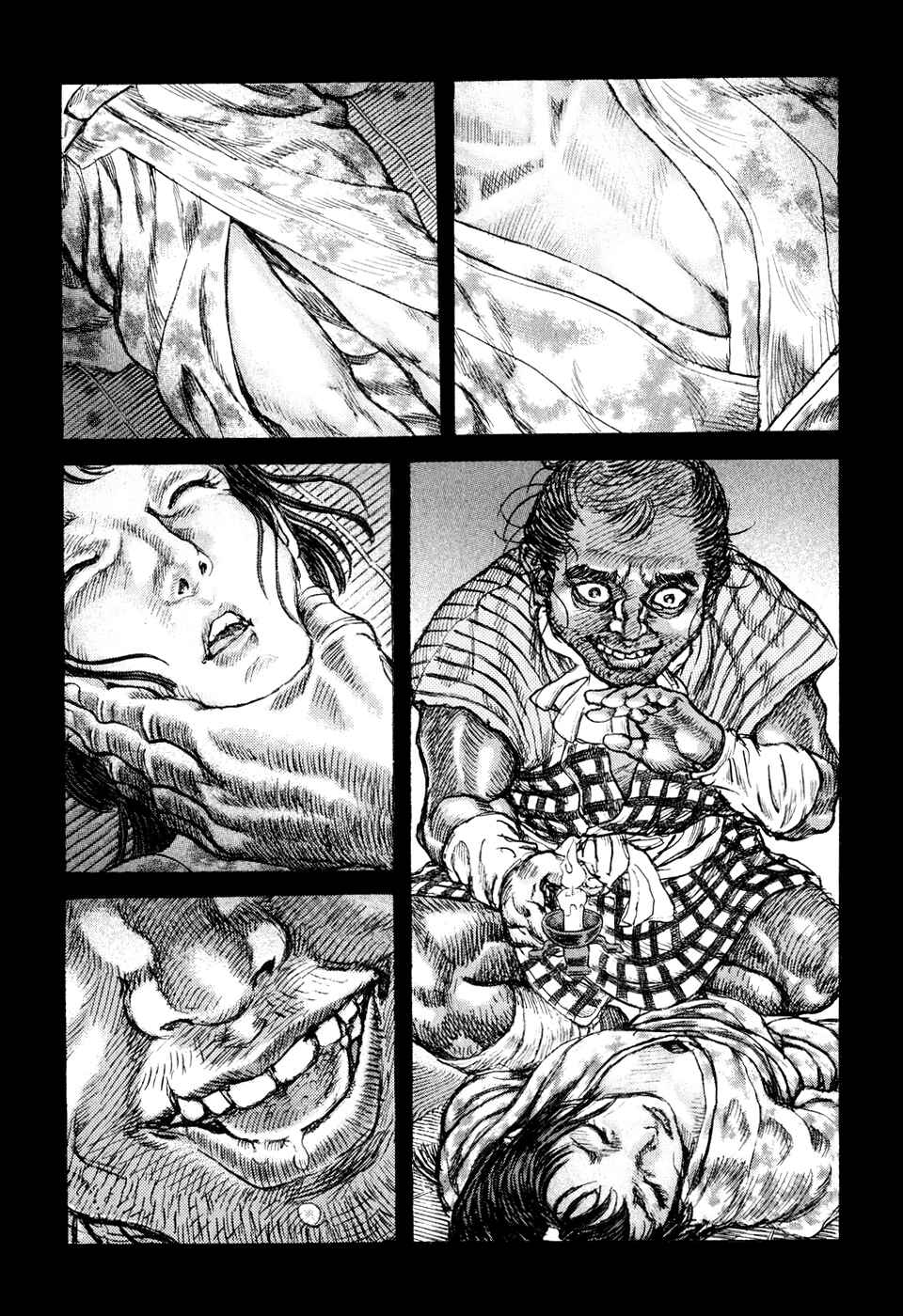Death Frenzy Chapter 51 - Page 6