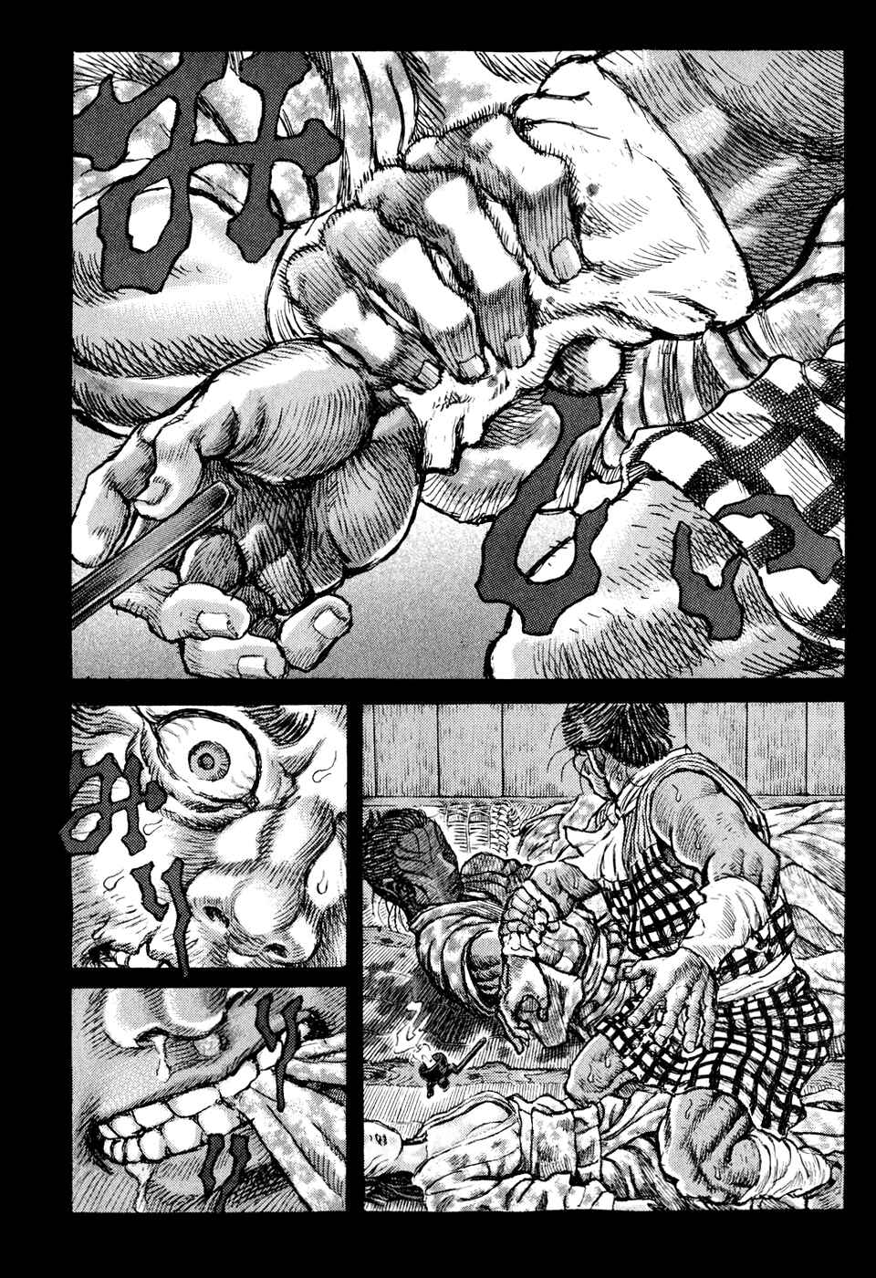 Death Frenzy Chapter 51 - Page 7
