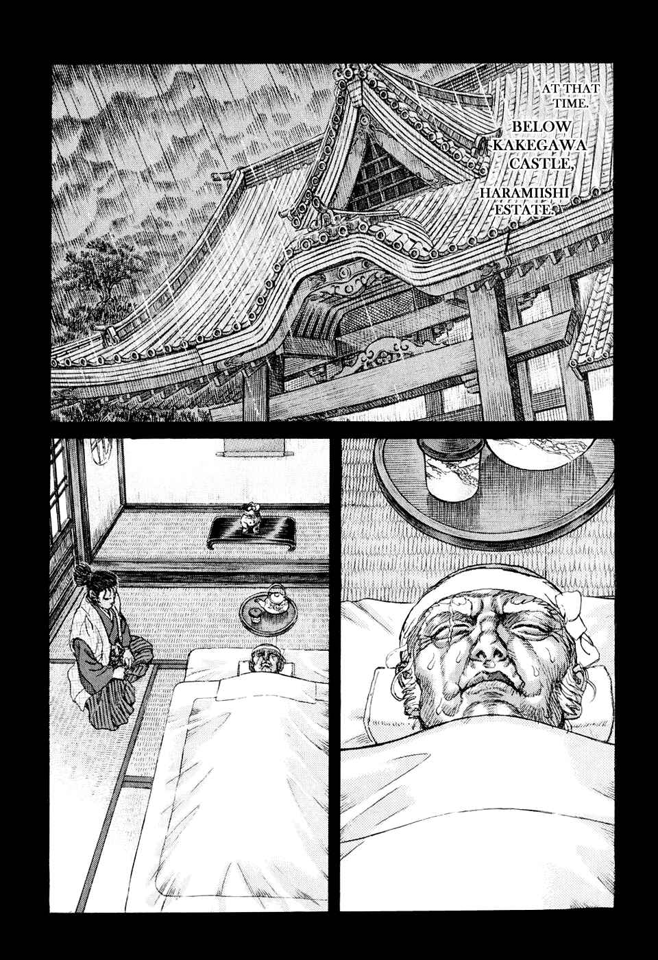 Death Frenzy Chapter 51 - Page 9