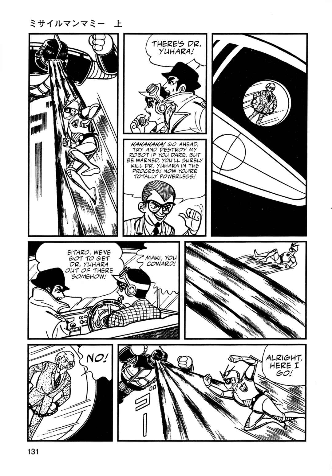 Missileman Mammy Chapter 8 - Page 11