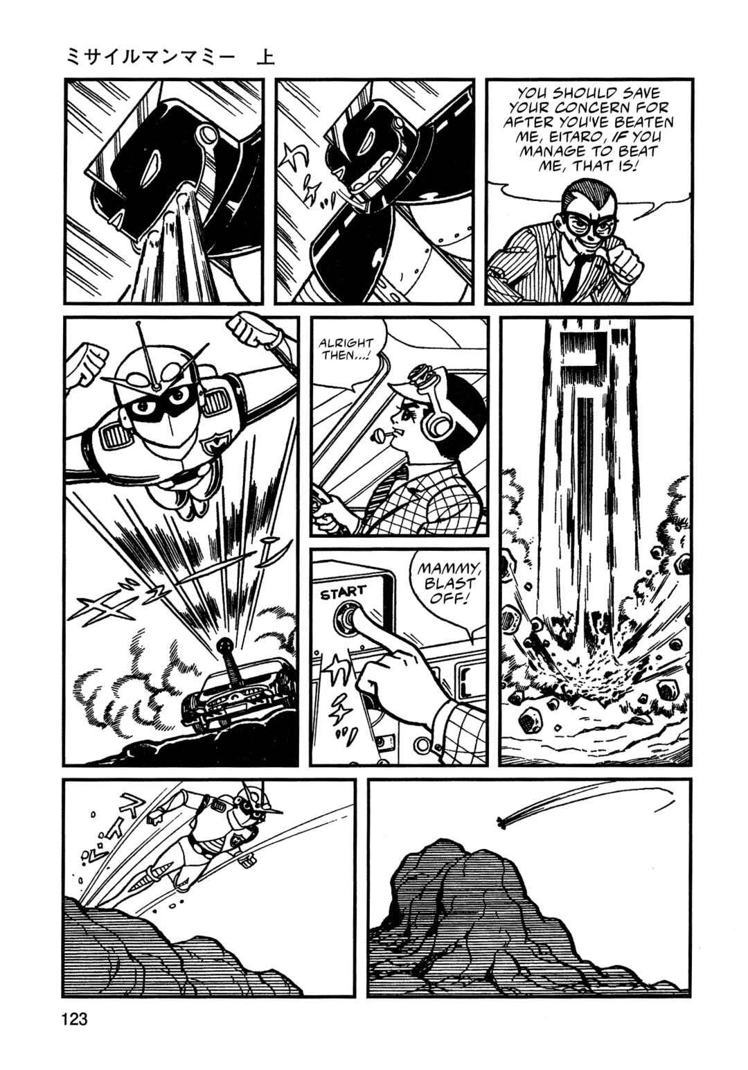 Missileman Mammy Chapter 8 - Page 3