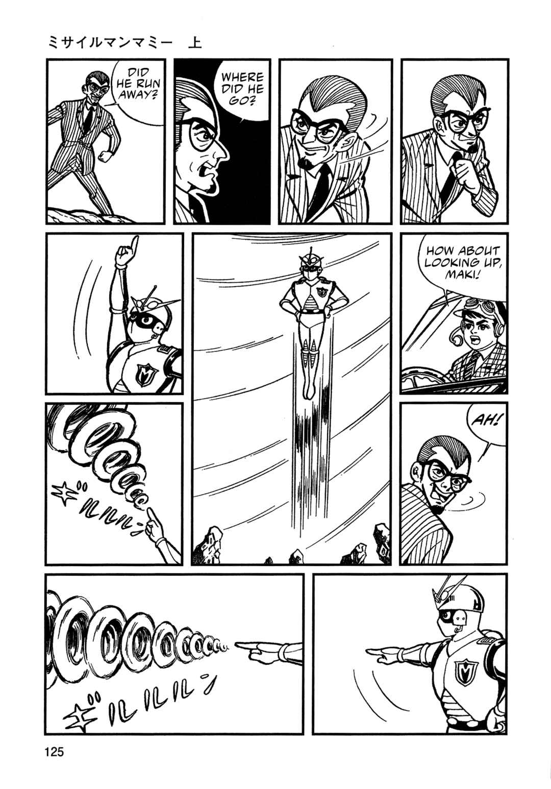 Missileman Mammy Chapter 8 - Page 5