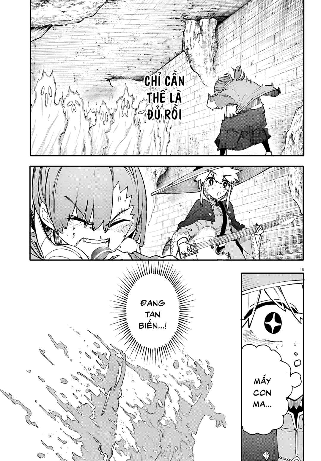 Dungeon Band Chapter 10 - Page 16
