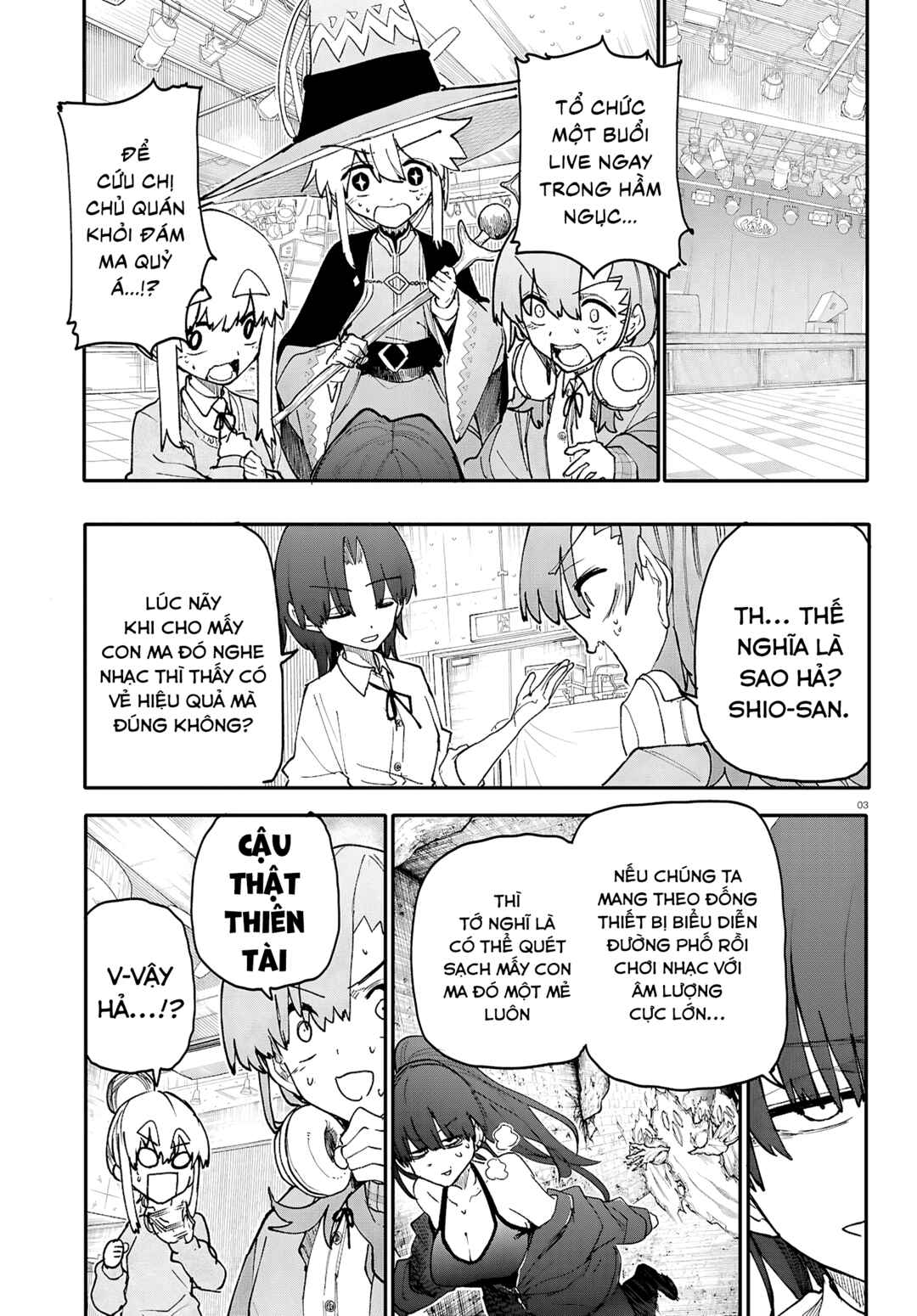 Dungeon Band Chapter 10 - Page 4