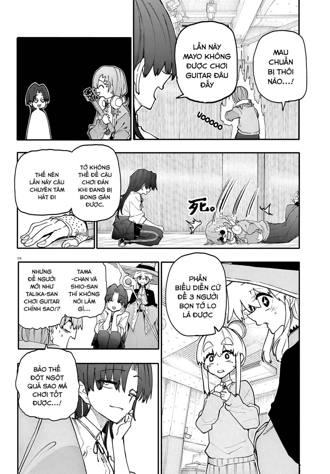 Dungeon Band Chapter 10 - Page 5