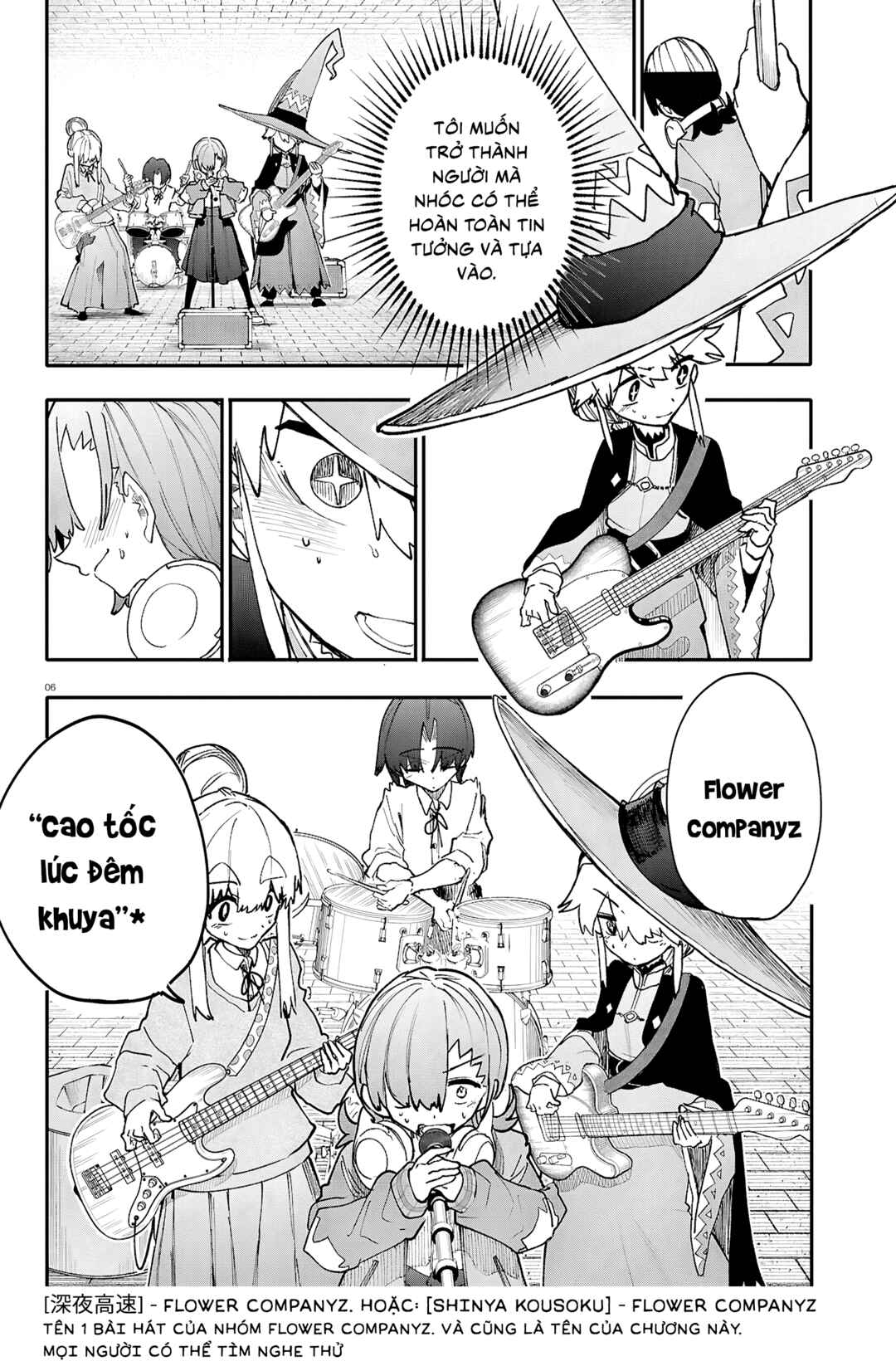 Dungeon Band Chapter 10 - Page 7