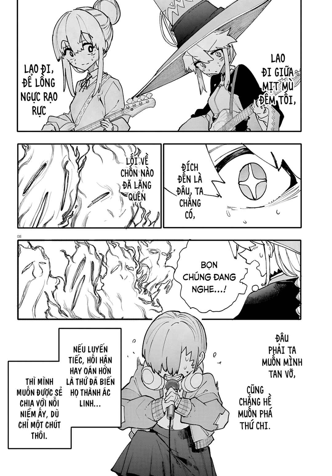 Dungeon Band Chapter 10 - Page 9