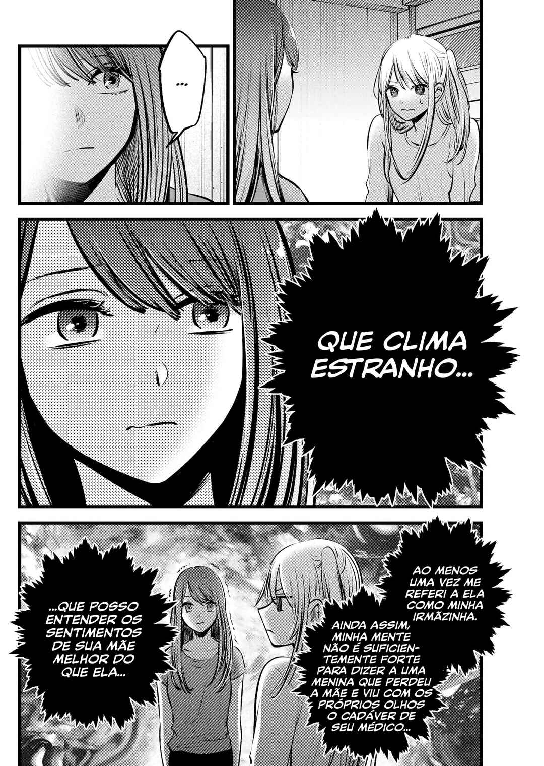 【Oshi no Ko】 Chapter 116 - Page 13