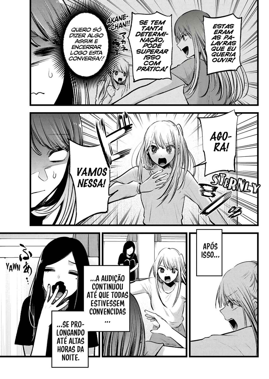 【Oshi no Ko】 Chapter 116 - Page 14
