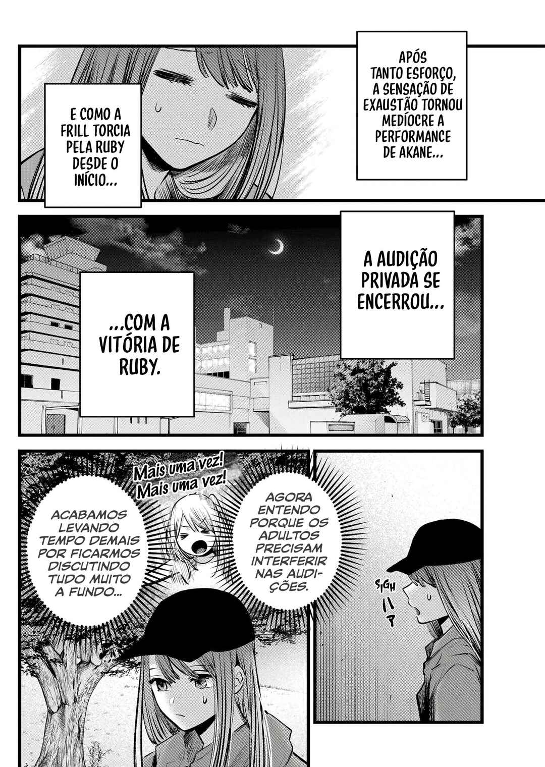 【Oshi no Ko】 Chapter 116 - Page 15