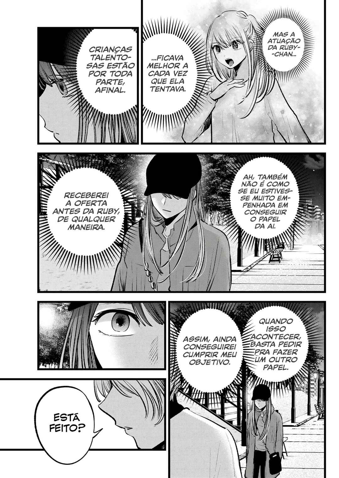 【Oshi no Ko】 Chapter 116 - Page 16