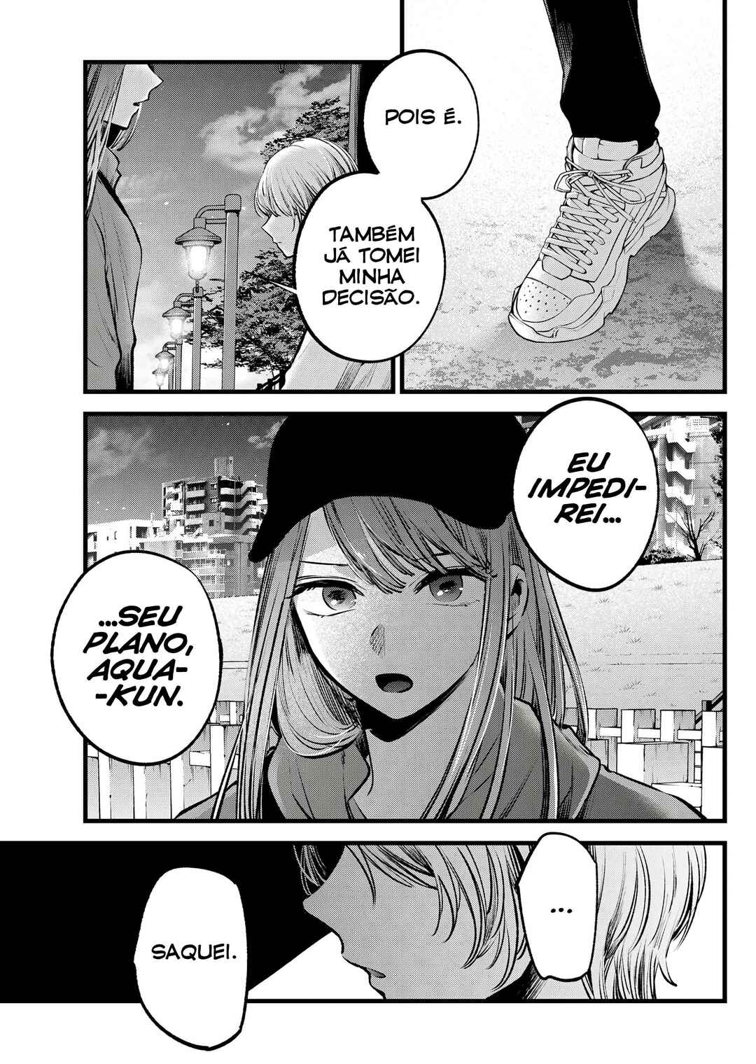 【Oshi no Ko】 Chapter 116 - Page 18
