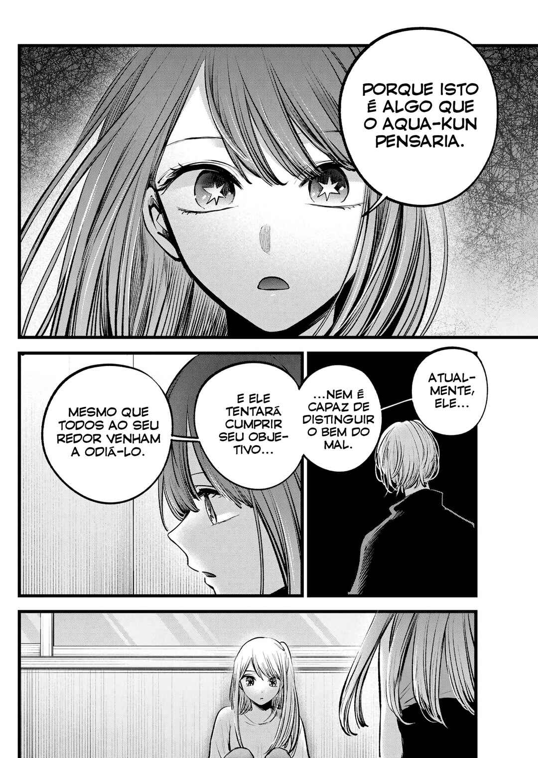 【Oshi no Ko】 Chapter 116 - Page 3