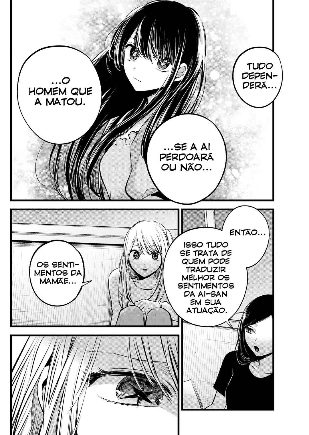 【Oshi no Ko】 Chapter 116 - Page 7