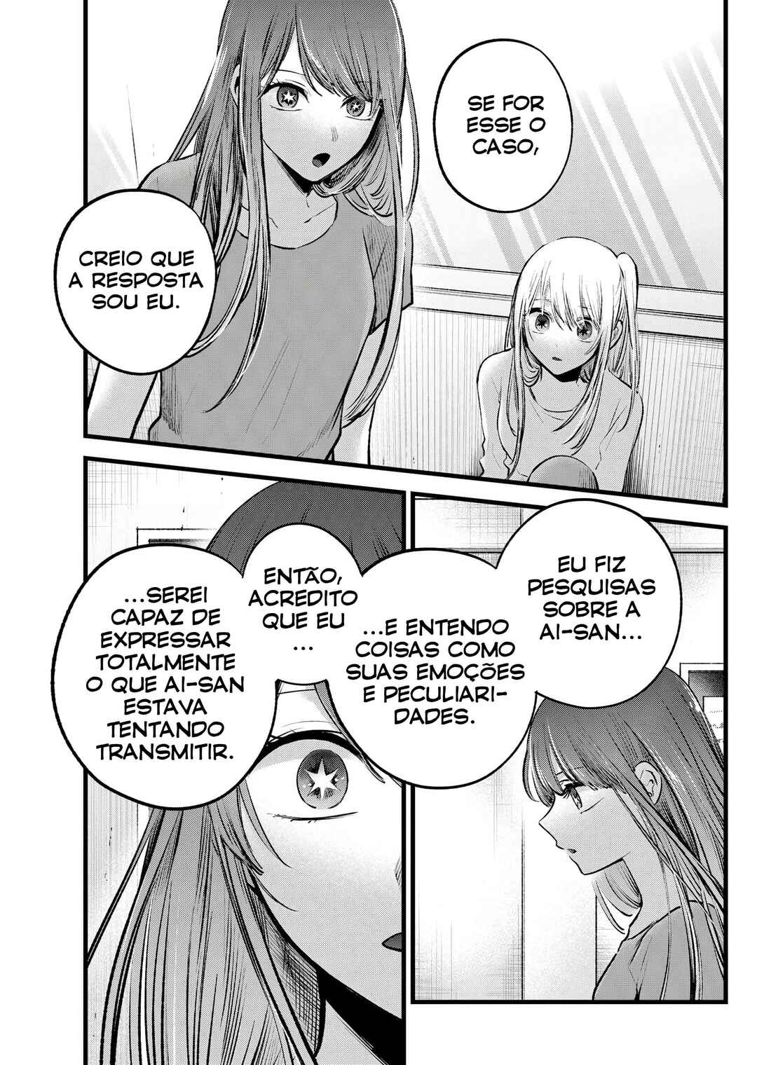 【Oshi no Ko】 Chapter 116 - Page 8