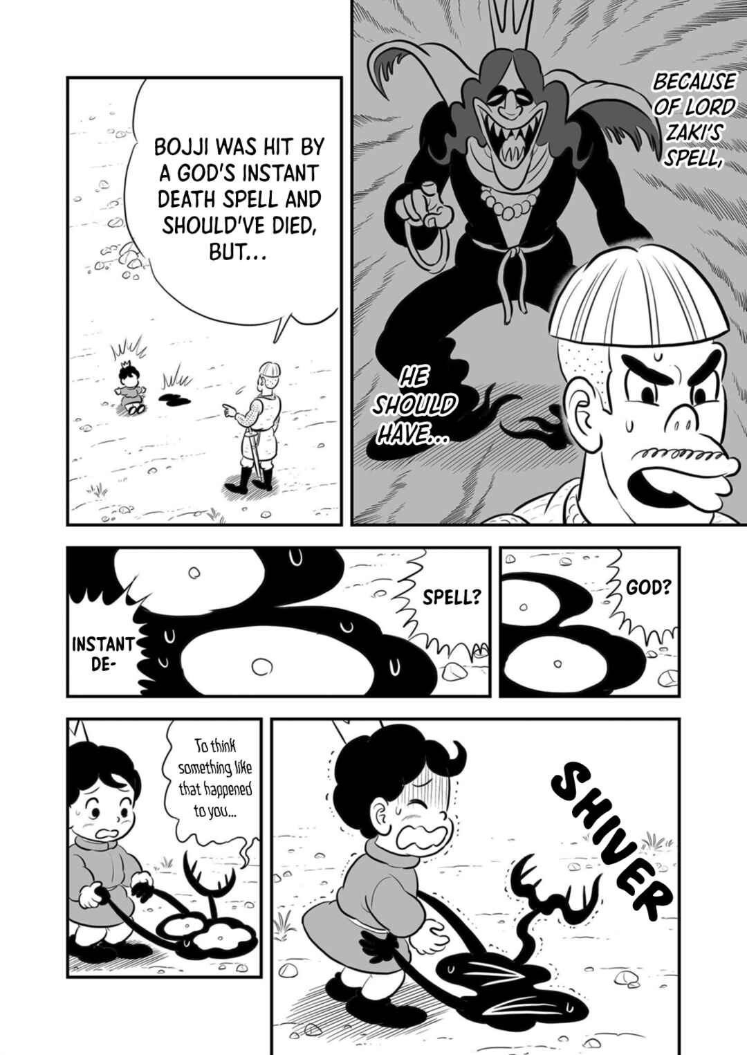 Ousama Ranking Chapter 200 - Page 11