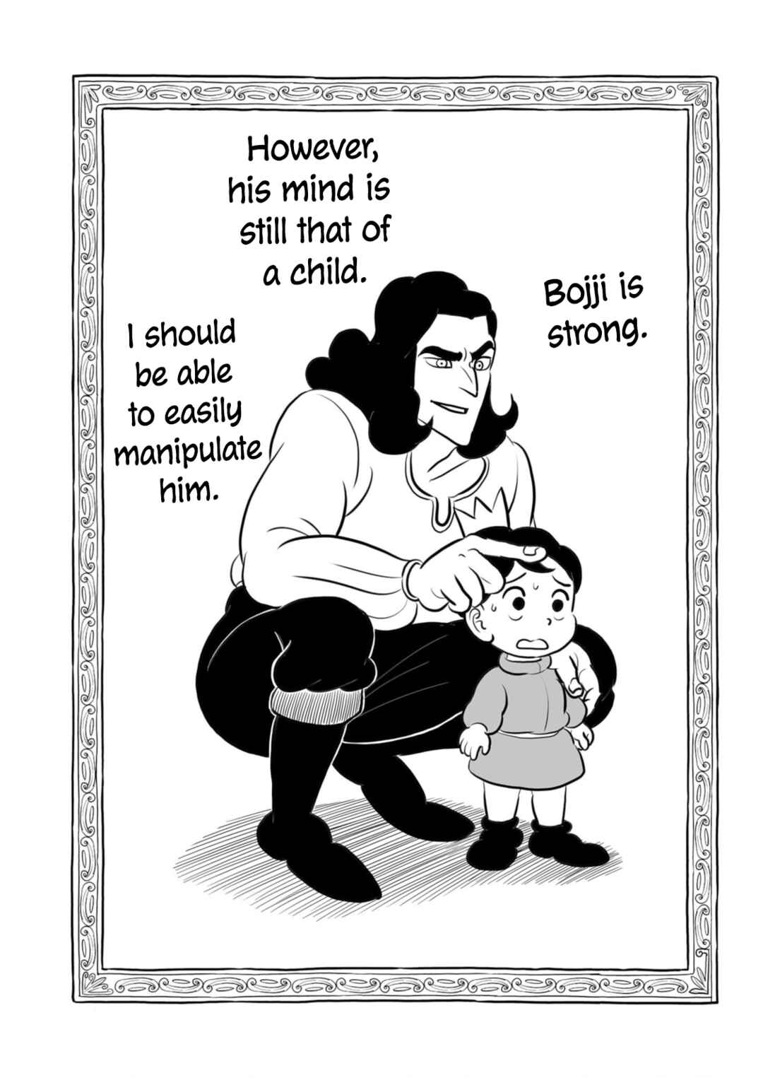 Ousama Ranking Chapter 200 - Page 15