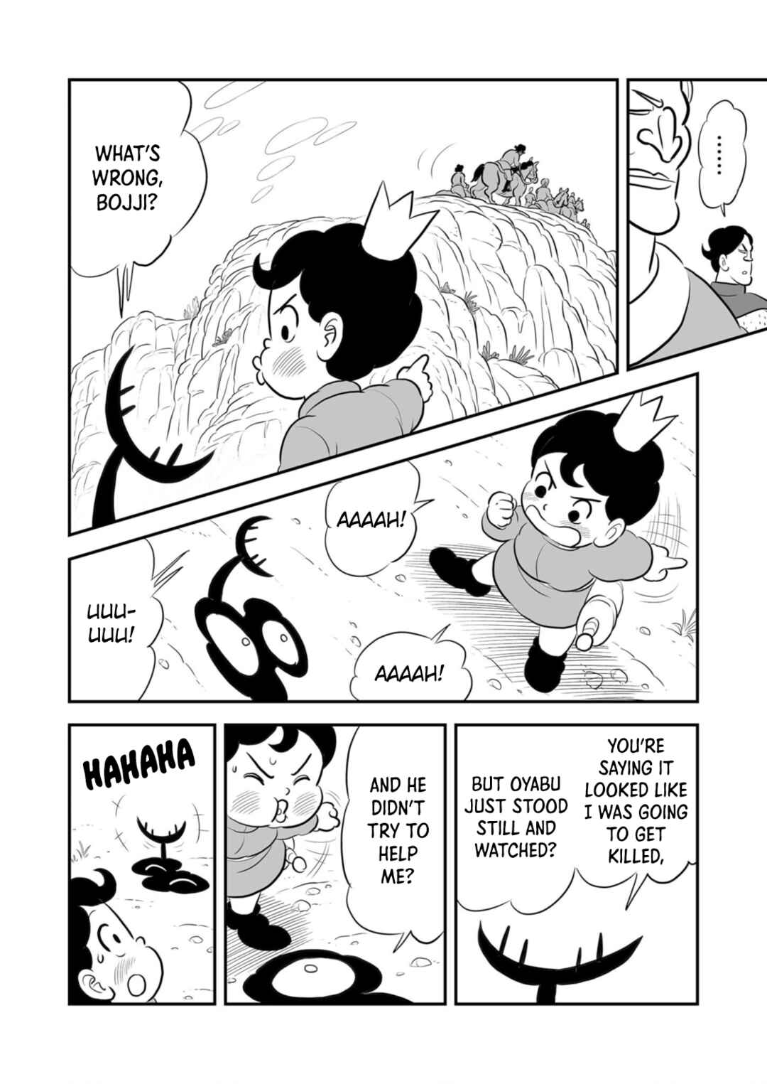Ousama Ranking Chapter 200 - Page 7