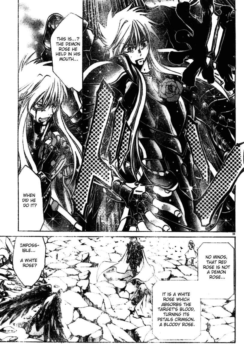 Saint Seiya: The Lost Canvas Chapter 23 - Page 11