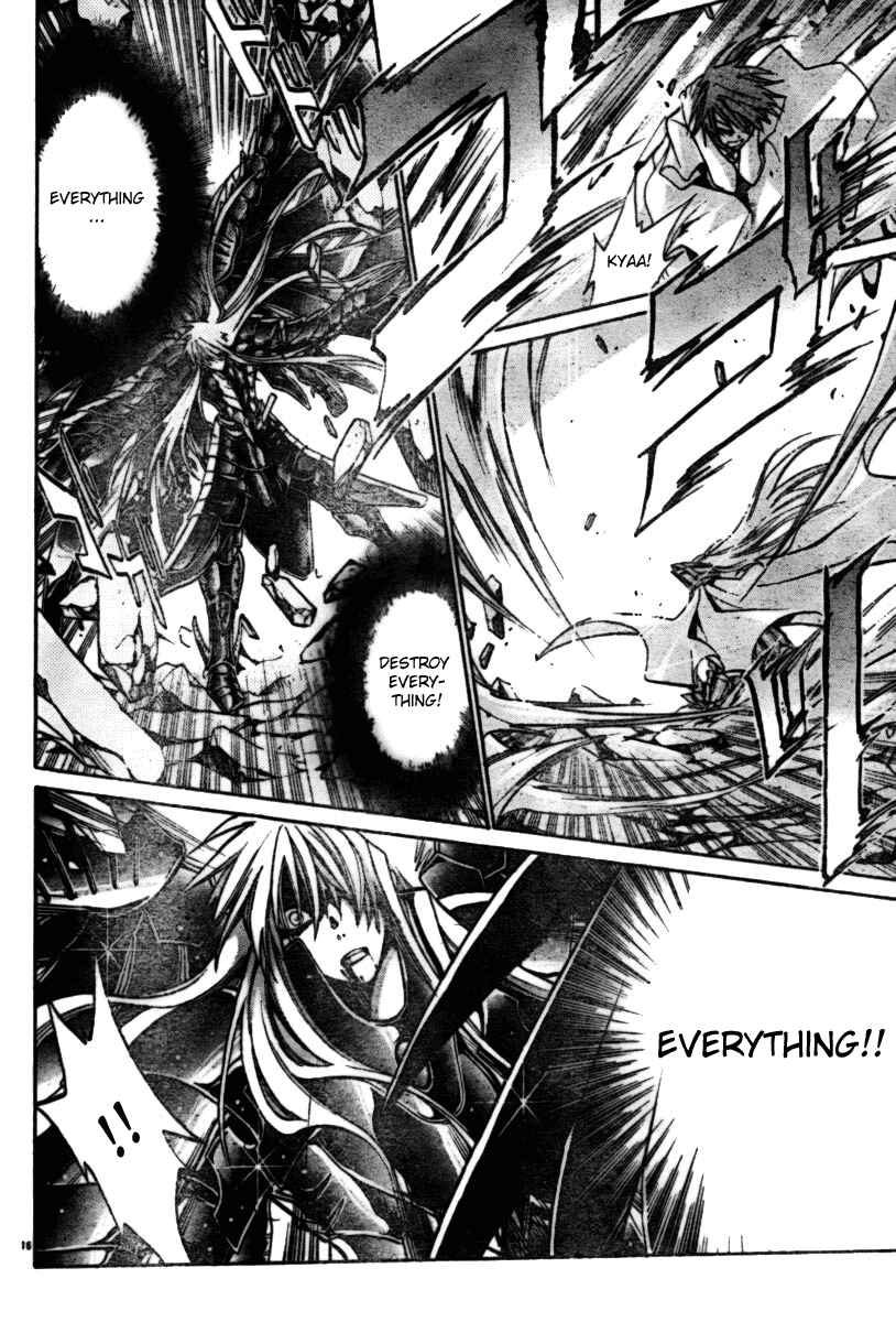 Saint Seiya: The Lost Canvas Chapter 23 - Page 15