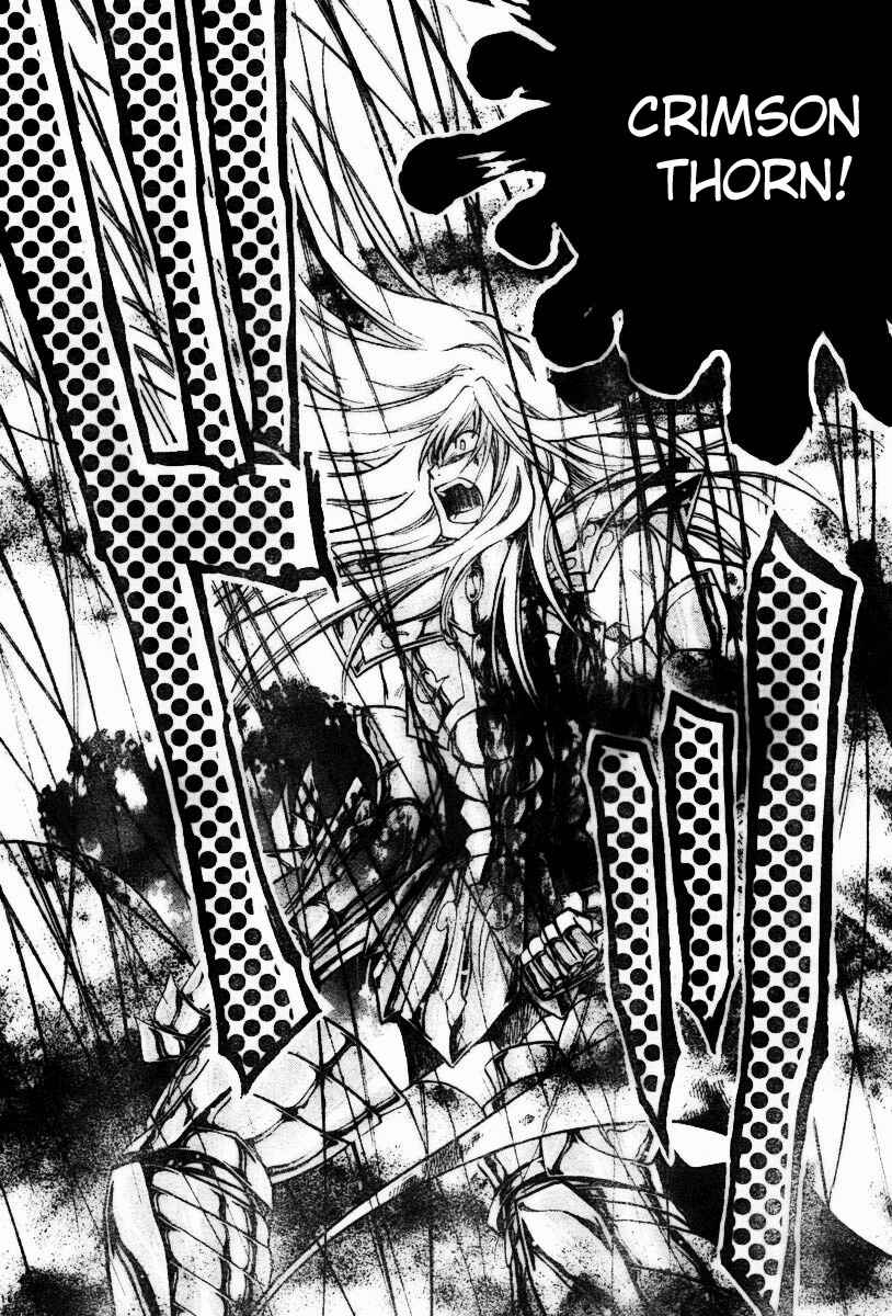 Saint Seiya: The Lost Canvas Chapter 23 - Page 6
