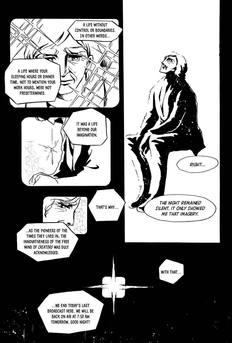Orphée no Yuigon Chapter 4 - Page 15