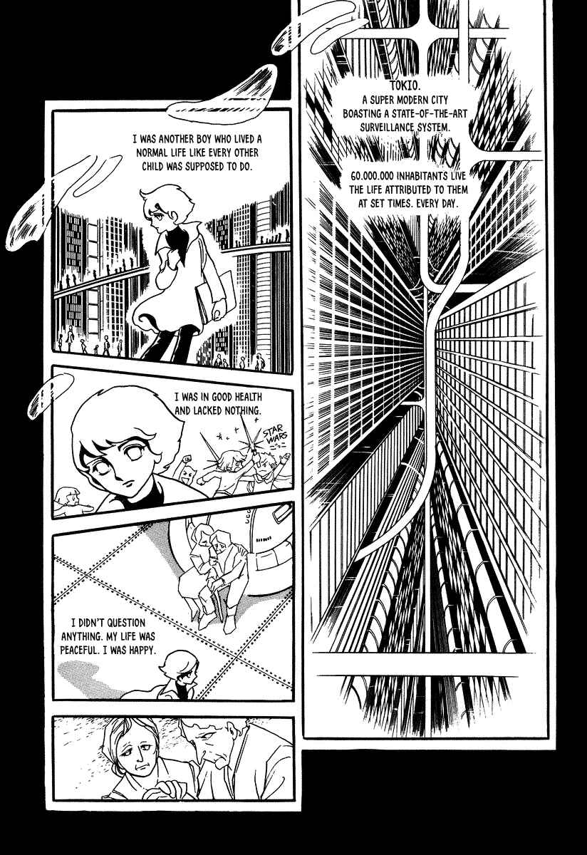 Orphée no Yuigon Chapter 4 - Page 3