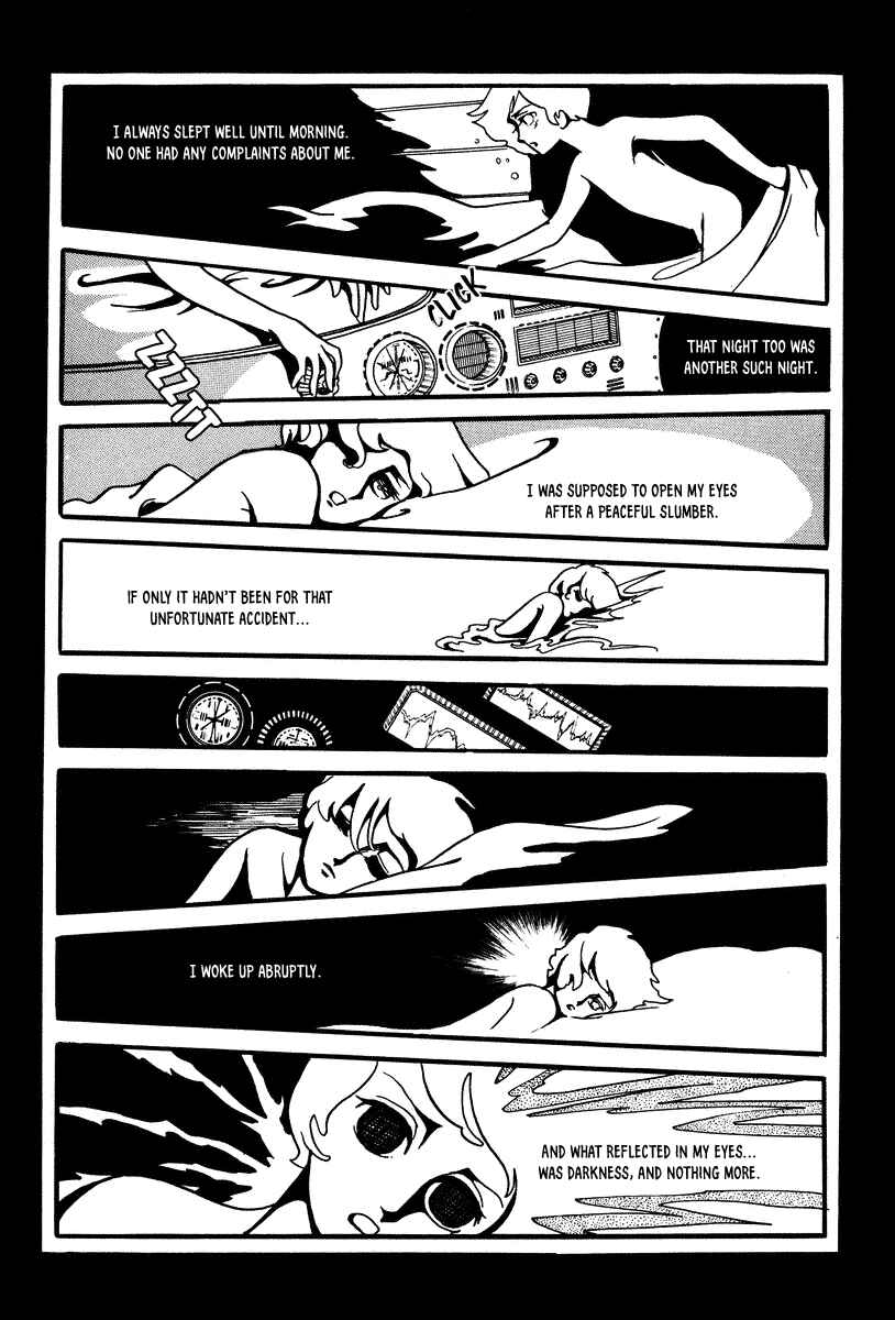 Orphée no Yuigon Chapter 4 - Page 5