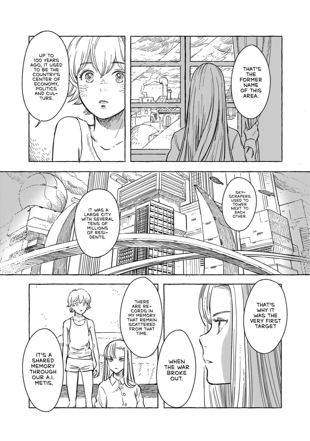Erio to Denki Ningyou Chapter 7 - Page 5