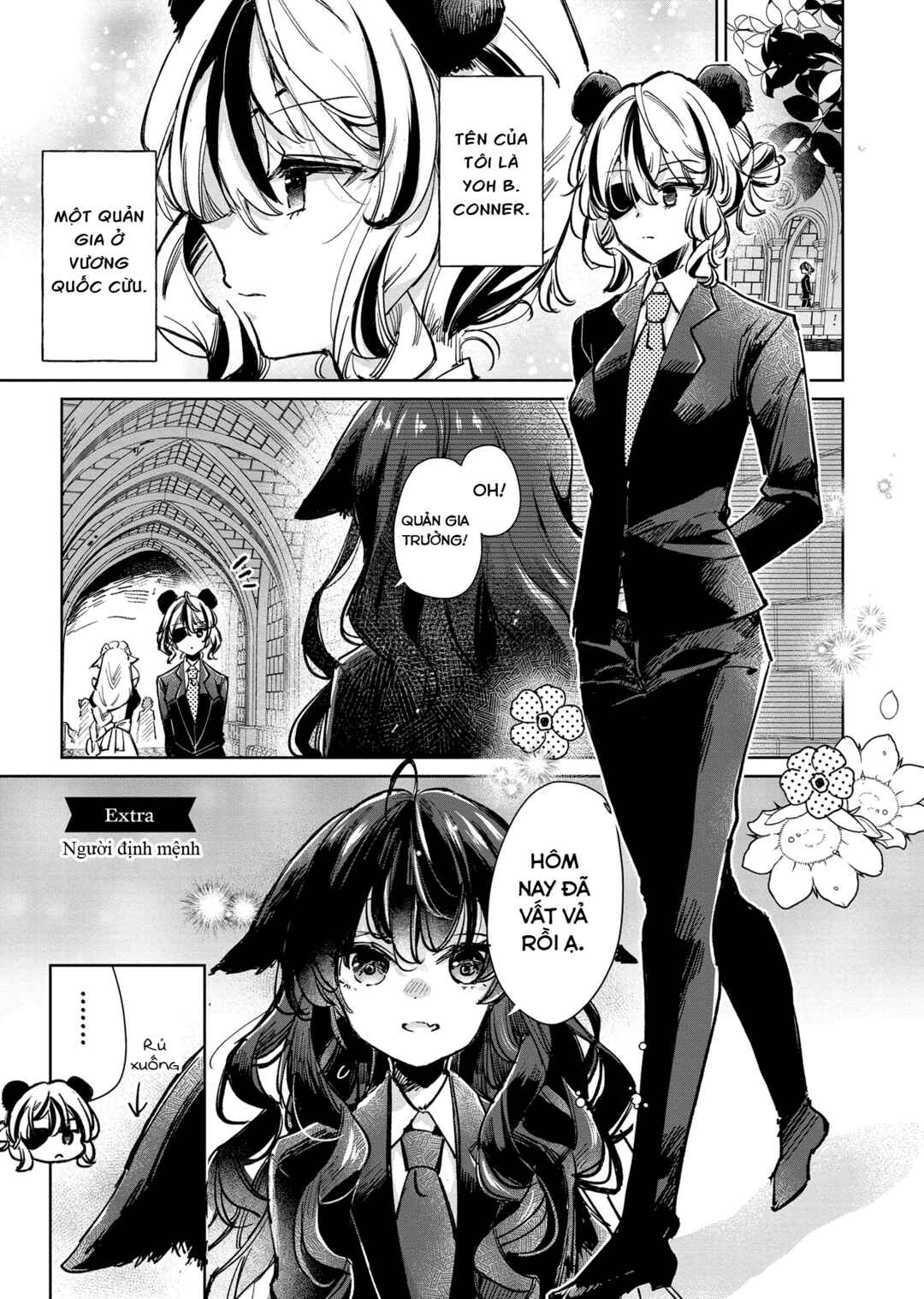 Ookami no Kawa wo Kabutta Hitsujihime Chapter 23.5 - Page 1