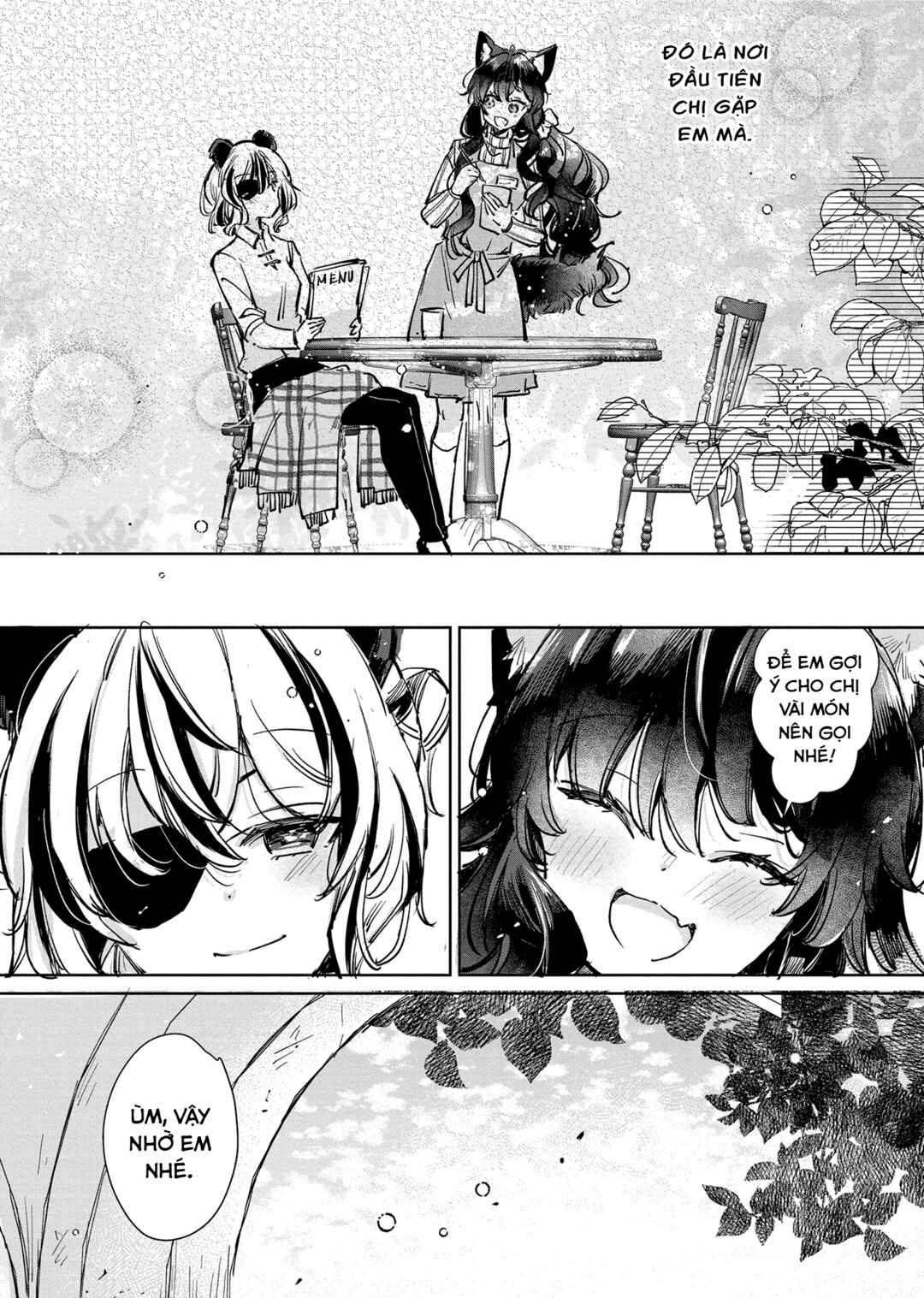 Ookami no Kawa wo Kabutta Hitsujihime Chapter 23.5 - Page 5